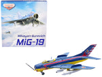 https://cdn10.bigcommerce.com/s-g4qhh/products/18331/images/36186/14642PB-L__50244.1683044515.1200.1200.jpg