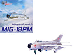 https://cdn10.bigcommerce.com/s-g4qhh/products/27630/images/83905/14643PA-L__74926.1758653097.1200.1200.jpg