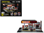 https://cdn10.bigcommerce.com/s-g4qhh/products/29506/images/93821/AD-710038GF-L__20096.1774374807.800.600.jpg?c=2