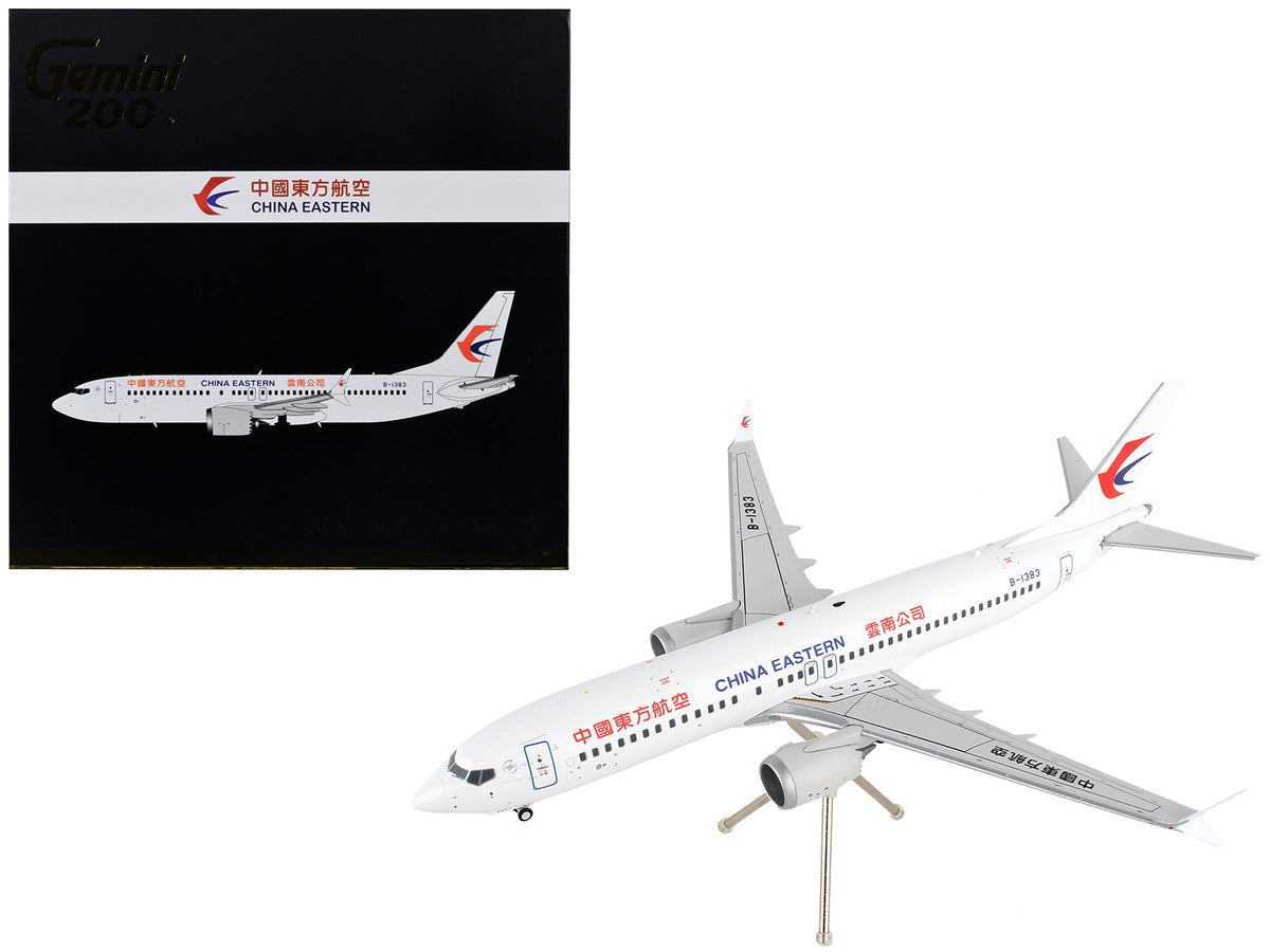 https://cdn10.bigcommerce.com/s-g4qhh/products/20477/images/48042/G2CES705-L__31107.1698259031.1200.1200.jpg?c=2
